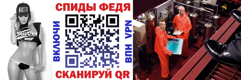 Amphetamine 97%  Янаул 