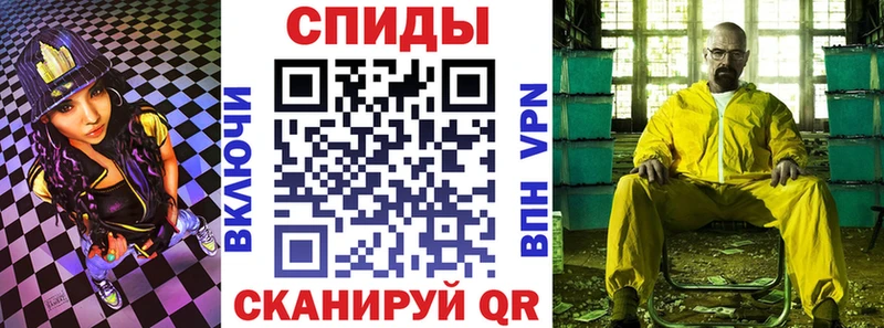 АМФ 98% Янаул