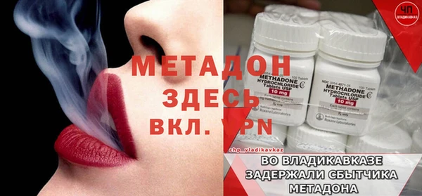 индика Белоозёрский