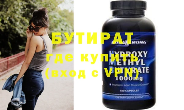 индика Белоозёрский