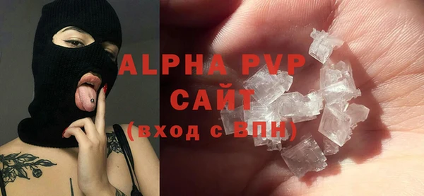 mix Белокуриха