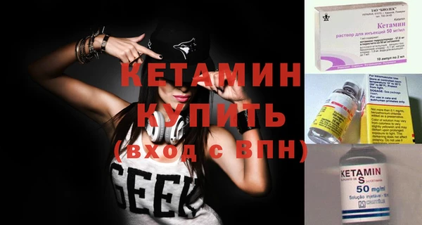 mix Белокуриха