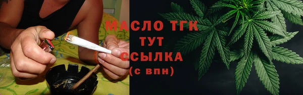 ALPHA-PVP Беломорск