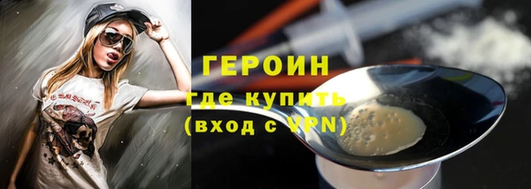 индика Белоозёрский