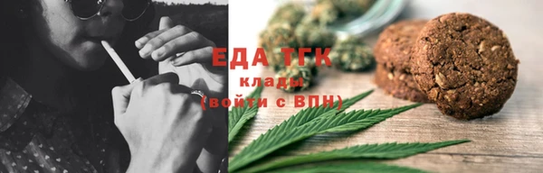 mix Белокуриха