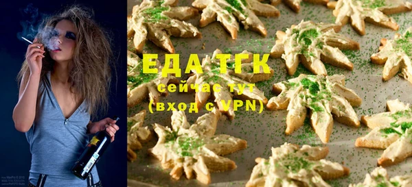 mix Белокуриха