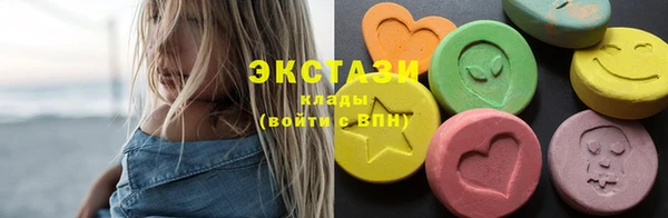 индика Белоозёрский