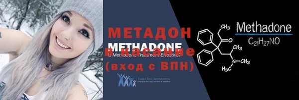 mix Белокуриха