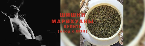 ALPHA-PVP Беломорск