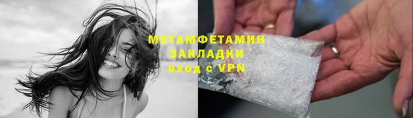 индика Белоозёрский