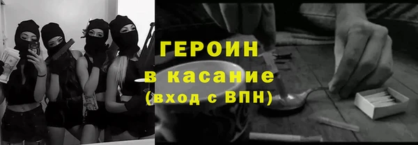 mix Белокуриха