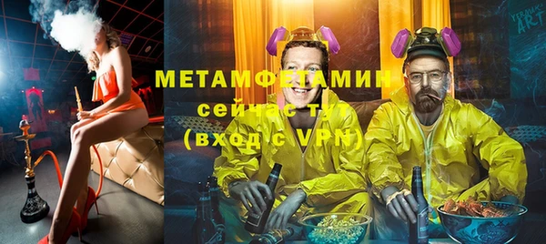 mix Белокуриха