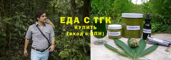 mix Белокуриха