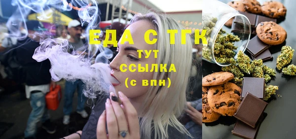 индика Белоозёрский