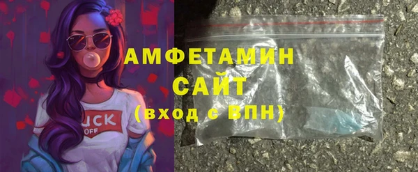mix Белокуриха