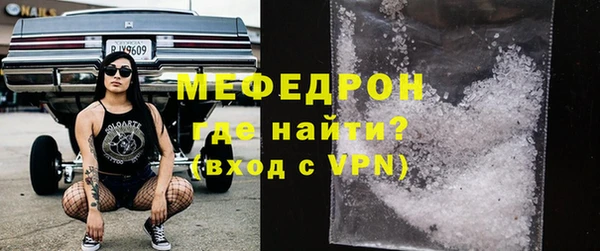 индика Белоозёрский
