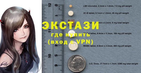 mix Белокуриха