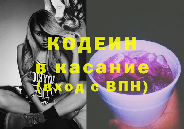 mix Белокуриха