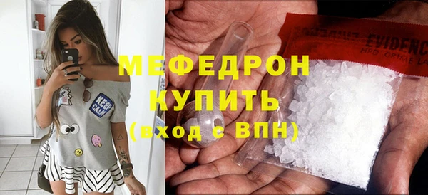 mix Белокуриха