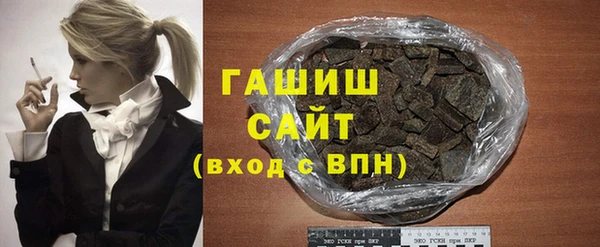 индика Белоозёрский
