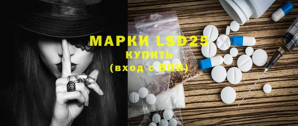 mix Белокуриха