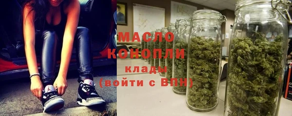 mix Белокуриха