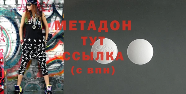 индика Белоозёрский